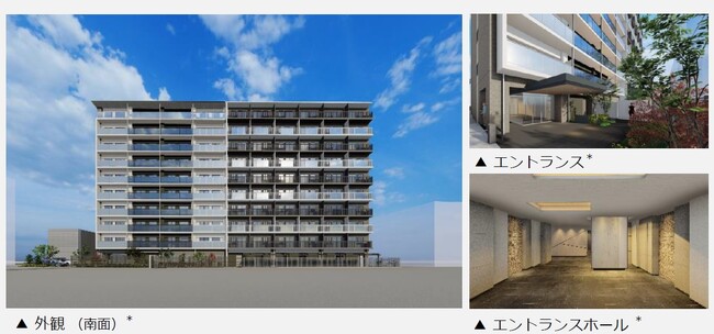 2024年6月15日 びゅうリエット横浜東神奈川が開業