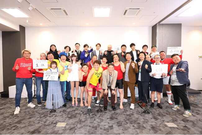 前半戦 大波乱！1位はまさかのあの芸人!!大阪から東京に多数芸人が進出し、“戦国時代”突入!!『営業-1グランプリ 2024前半戦スペシャル』6月30日（日）13:00～14:00放送