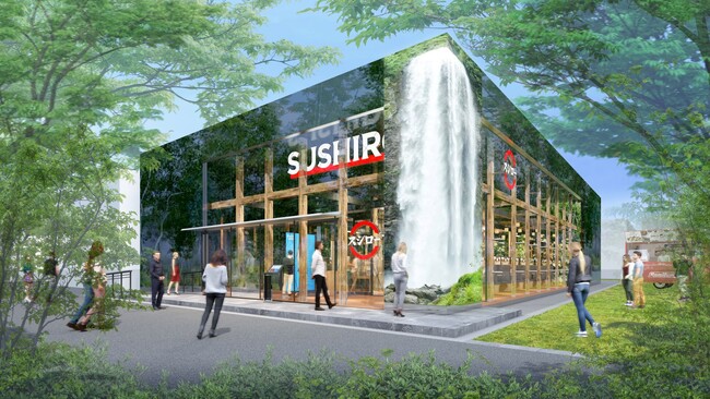 スシロー、2025年日本国際博覧会に出店決定　～大阪から「未来のすし屋」を世界へ発信！～