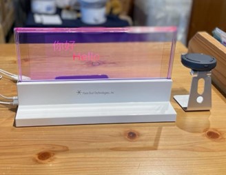 神田明神EDOCCO SHOP 「IKIIKI」にVUEVO Displayを設置、ダイバーシティ推進