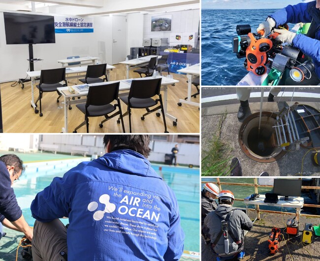 水中ドローンの正しい知識と運用を学ぶチャンス！7月開催『水中ドローン安全潜航操縦士講習』受講者募集