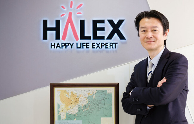 一般社団法人自治体DX推進協議会、気象災害リスク可視化で自治体の防災力強化を支援する株式会社ハレックスの加入を発表。「HalexForesight!」で自治体の災害対応力向上に貢献