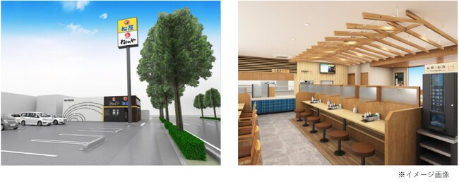 【松屋フーズ】県内でも「住み続けたい街」として人気の西条市に「松屋・松のや複合店」が登場