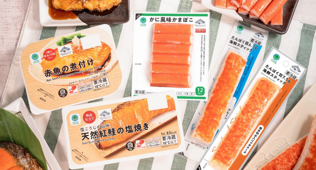 サステナブルなアラスカ産の天然シーフードを使用した魚惣菜と海鮮スティックを6月18日（火）から発売　～国連が定めた「持続可能な食文化の日」にあわせ～