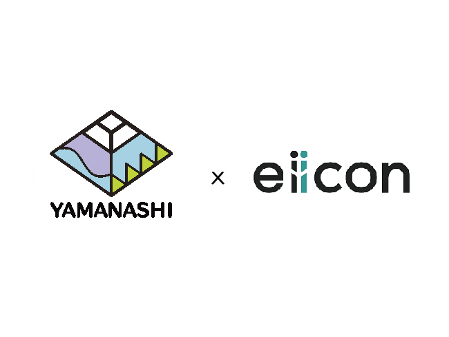 【山梨県×eiicon】県内企業と全国スタートアップによる共創ビジネス創出プログラム第2期『STARTUP YAMANASHI OPEN INNOVATION PROGRAM 2024』始動！
