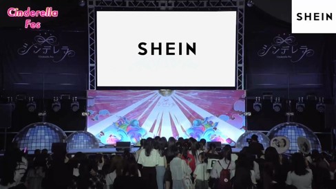 「SHEIN」が、日本最大級のJC・JK・JD向け文化祭イベント『シンデレラフェス2024』へ初協賛！Z世代のファッションアイコンとなる人気モデルたちが今年の夏トレンド16LOOKを披露！