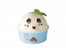 カンポ ソラーレ カンポ ソラーレ