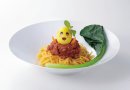 パスタ・デ・スマイル(2) パスタ・デ・スマイル(2)