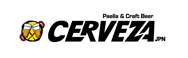 渋谷の新名所！7月8日（月）「渋谷アクシュ（SHIBUYA AXSH）」に本場スペインのカジュアルビアレストラン「Cerveza JPN(セルベサ ジャパン)」がグランドオープン！