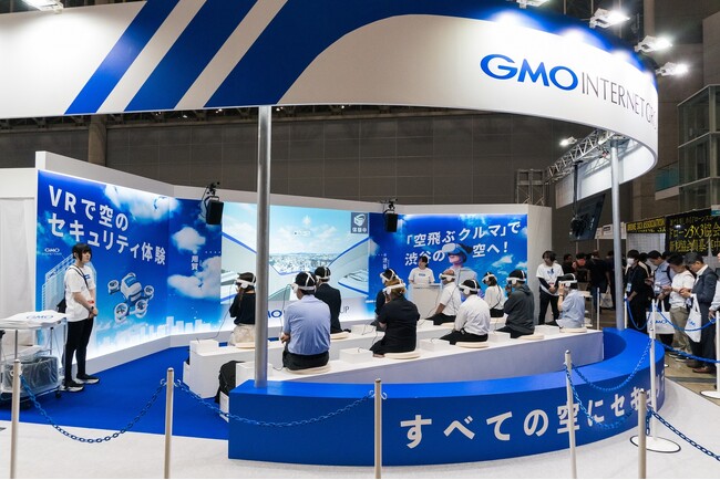 国内最大級のドローン・eVTOL国際展示会「Japan Drone/次世代エアモビリティEXPO 2024」、GMOインターネットグループのブースでの空飛ぶクルマVR乗車体験は約1,000人