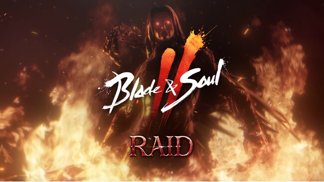 『ブレイドアンドソウル2』新規サーバーがオープンする大型アップデート「RAID」が本日実施！伝説ソウルや守護霊が手に入るシーズンパスや豪華アイテムが製作できるイベントがスタート！