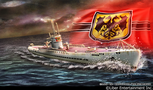 本格海戦ゲーム『蒼焔の艦隊』、TVアニメ『幼女戦記』とのコラボ後半戦開催！