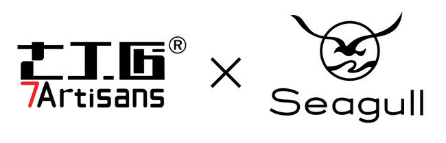 「七工匠 7Artisans」と「海鷗 Seagull」の提携のお知らせ