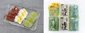 群馬県のこんにゃく輸出が前年比14.6％増　こんにゃくパーク、消費拡大の取り組みとして『さしみこんにゃくの日』特別企画を6/22より期間限定で開催！
