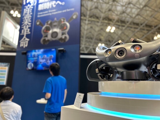 【参加無料】6/26（水）水中ドローン活用セミナーを東北初開催！参加者募集中！