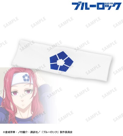 TVアニメ『ブルーロック』のヘアバンドの受注を開始！！アニメ・漫画のオリジナルグッズを販売する「AMNIBUS」にて