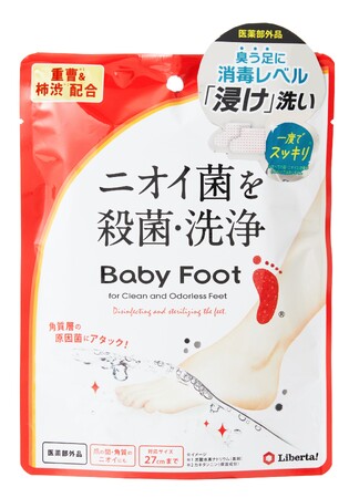 【一度ですっきりニオわない(※1)！】なかなか消えない足のニオイを浸け置き洗い。集中密着(※2)で隅々まで殺菌・消毒