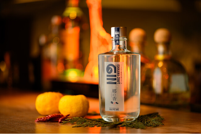 金沢東急ホテル監修のオリジナルクラフトGIN「郷の香」がハッピーアワーに登場！