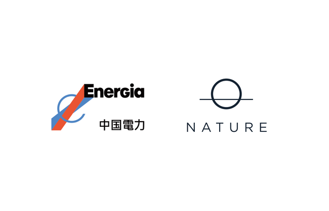 中国電力株式会社と太陽光発電活用支援拡大を目指し協業を開始！
