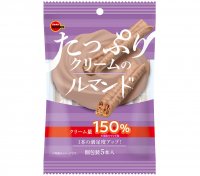 ブルボン、クリームたっぷり150％で満足の1本“たっぷりクリームのルマンド”を6月18日(火)にルート限定で新発売！