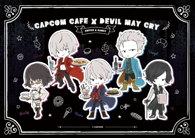 カプコンカフェ 池袋店＆梅田店　ダンテやネロたちが帰ってきた！　「デビル メイ クライ」シリーズとのコラボレーションが開催決定