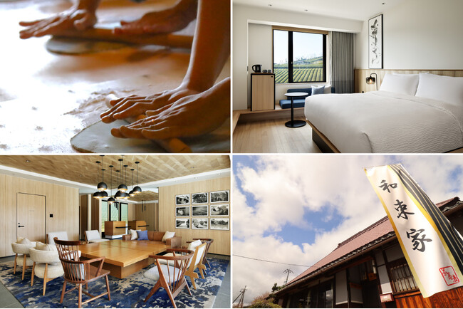 【フェアフィールド・バイ・マリオット 道の駅プロジェクト】古民家で和束町の豊かな食文化を堪能しよう　茶そばなど3種の郷土料理作り体験イベントを開催