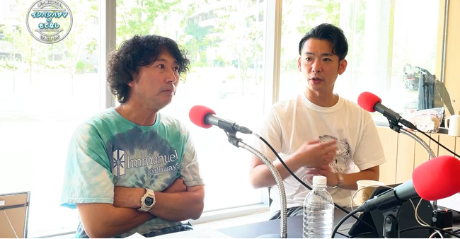 スリムクラブが収録4日前の解散話を告白…イシバシハザマ絶句！『イシバシハザマのもてなし』