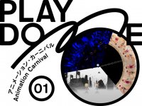 子どもから大人まで気軽に楽しめるドーム型映像プログラム
新シリーズ「PLAY DOME」を7 月17 日から開始