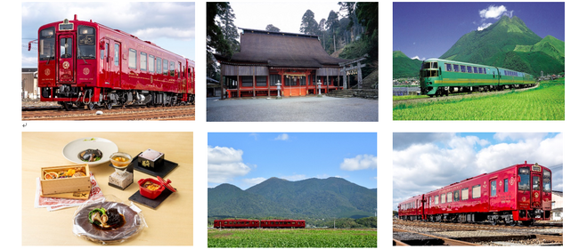 平成筑豊鉄道『ことこと列車』DEランチと英彦山神宮参拝の旅の販売について