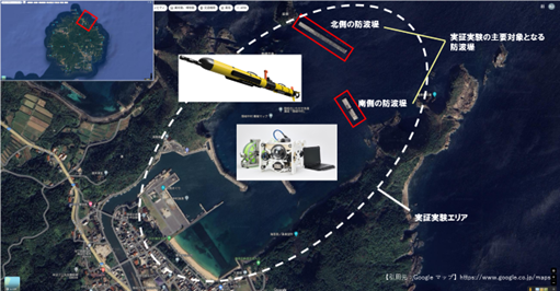 FullDepth、内閣府「自律型無人探査機（AUV）利用実証事業」に採択