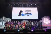 俳優・高野 洸プロデュース ゲーム×エンターテインメントショー！ 『ACTORS☆LEAGUE in Games 2024』開催！