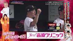 視聴者の“体感に寄り添う”新しい広告サービス「ウルフフレーム」が6月15日カンテレ地上波に初登場！