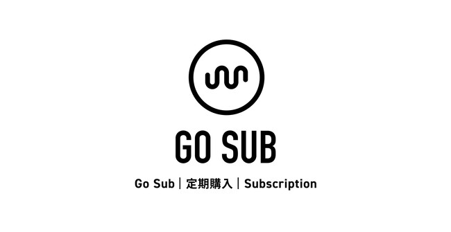 格安サブスクアプリ「Go Sub」まとめ払い機能追加！2024年5月アップデート