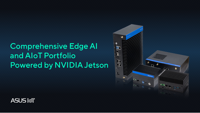 Computex 2024でNVIDIA Jetsonを搭載したエッジAIおよびAIoT向け新製品を発表