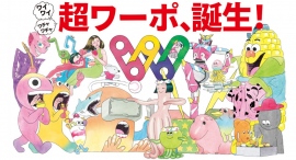 「横浜ワールドポーターズ」7/11(木) グランドリニューアルオープン!