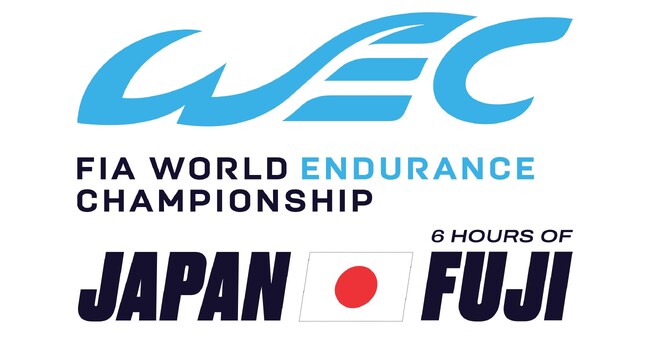 今週末に開催される伝統の「ル・マン24時間レース」に合わせ 9月13日～15日に開催する「FIA世界耐久選手権(WEC富士)」の観戦券を 6月15日(土)10時より発売開始！