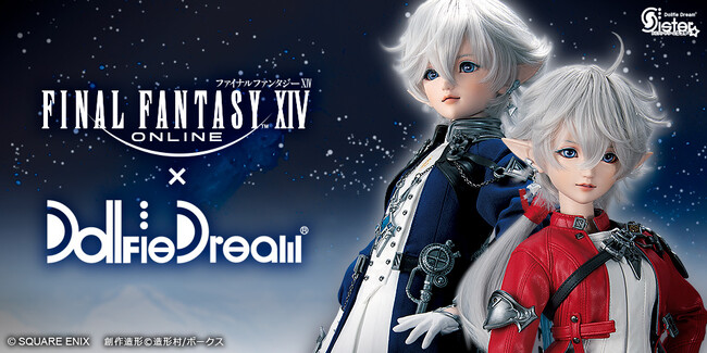 『ファイナルファンタジーXIV』より、「アルフィノ」「アリゼー」がドルフィードリーム(R)に登場