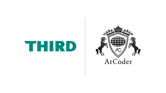 日本最大の競技プログラミングサイトAtCoder主催の「AtCoder創立12周年記念 企業対抗チームバトル」にて、THIRDチームが優勝しました