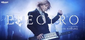 小室哲哉プロデュース最新オーケストラツアー“ELECTRO”ゲストボーカル第一弾発表！最新楽曲を豪華ゲストとともに