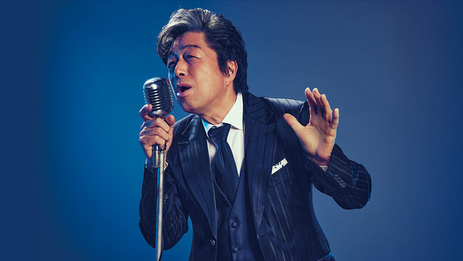 明治座　中村雅俊芸能生活50周年記念公演から第2部のコンサートの模様を8月歌謡ポップスチャンネルでテレビ初放送！