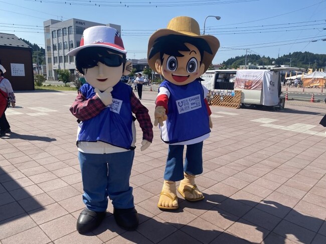 伝説の釣り師が三平ごみ拾い隊へ新加入！出発！釣りキチ三平ごみ拾い隊 ウォーキングdeごみ拾いを開催します