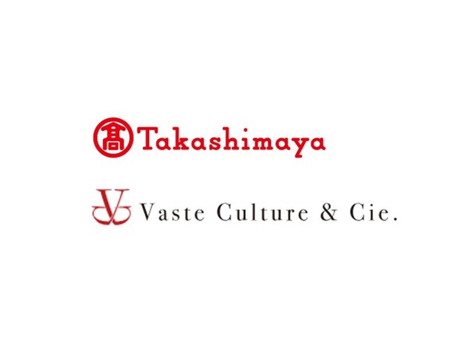 【高島屋】株式会社高島屋によるヴァスト・キュルチュール株式会社の株式取得について