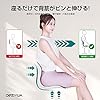 父の日特別企画：DEZIYUA 姿勢補正椅子で父の健康を守る