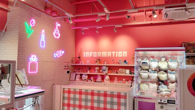 【都内初出店！】あなたにとってプラス「+」になるコトを。アドアーズプラスfab南大沢店6月15日（土）オープン！