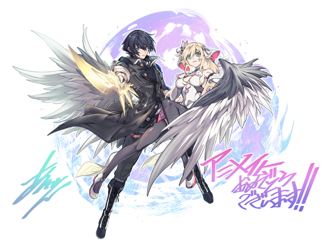 TVアニメ「なぜ僕の世界を誰も覚えていないのか？」本PV解禁！放送前応援イラスト第1弾公開！追加配信サイト情報も！