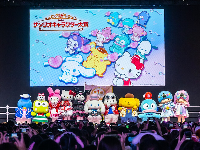 大波乱のかわいい戦い「2024年サンリオキャラクター大賞」が終結！「SANRIO FES 2024」イベントレポートを公開