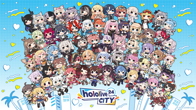 ホロライブプロダクションと全国6か所の遊園地とのコラボイベント『hololive CITY’24』が8月1日（木）より開催決定！