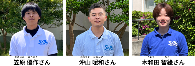 伝統文化と環境福祉の専門学校【速報】 第62回技能五輪全国大会 建築大工職種当校から3名の出場が決定！　「13年連続」で代表選手を輩出