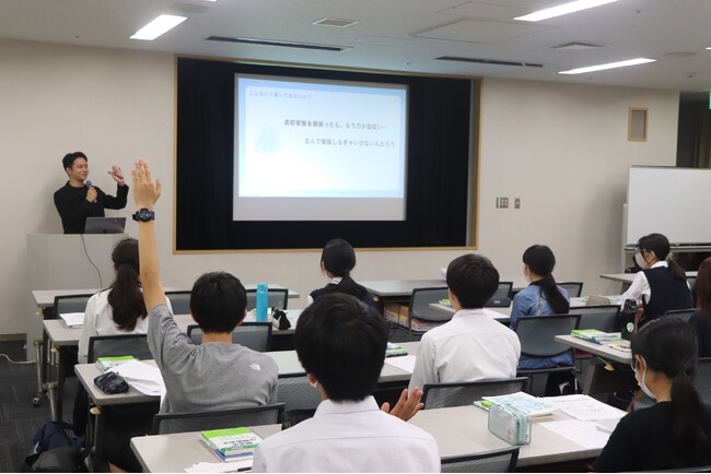 【東京都足立区】高校生の夢を全力応援!難関大学合格を目指す無料学習塾「足立ミライゼミ」2期生がスタート