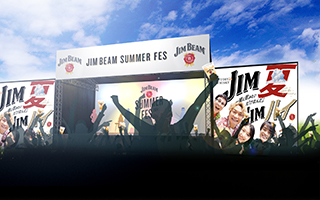 「JIM BEAM SUMMER FES」全国9会場で開催